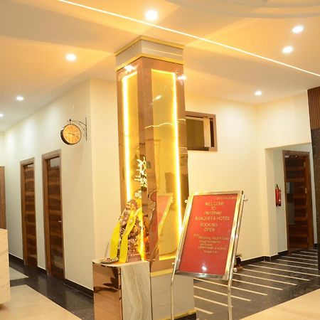 Pavitram Banquet & Hotel Gopalganj Exterior foto