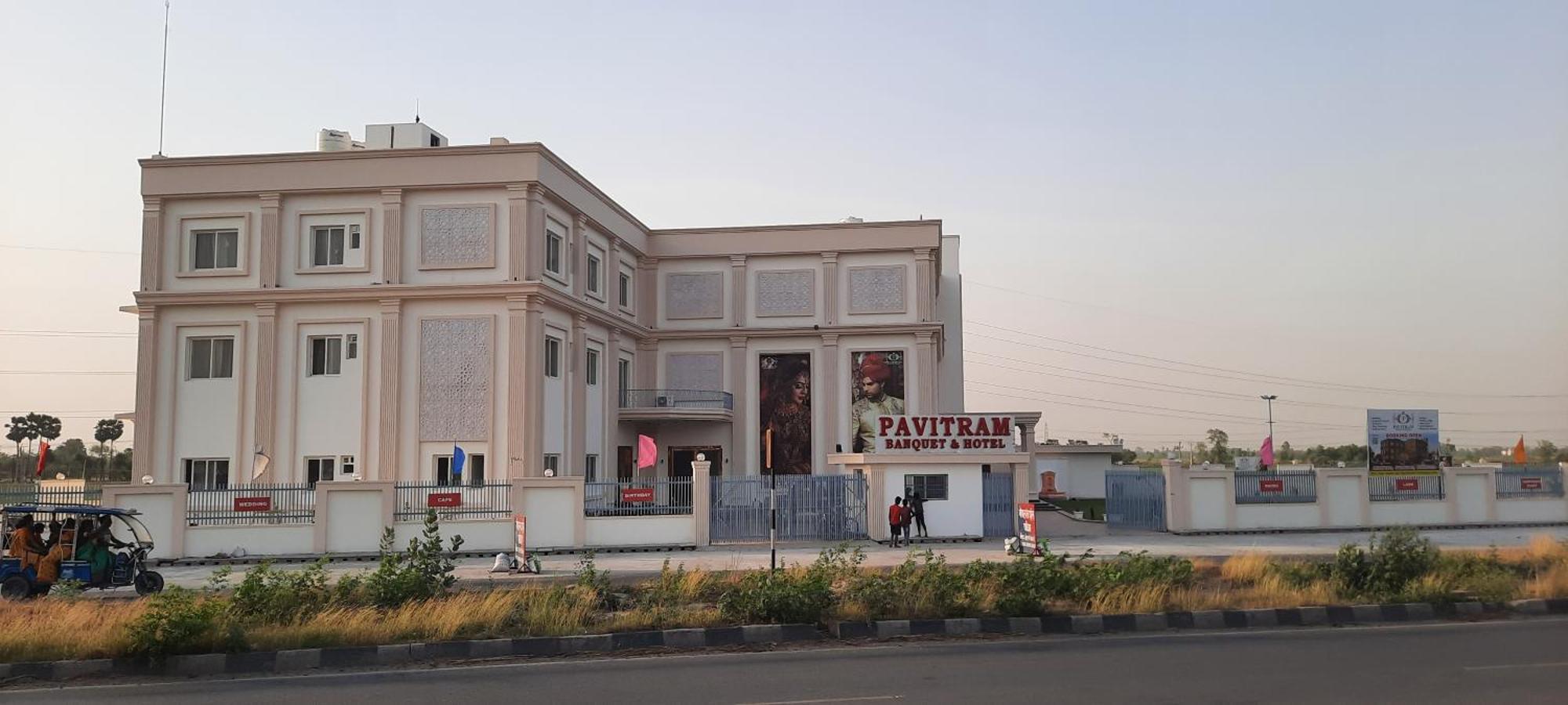 Pavitram Banquet & Hotel Gopalganj Exterior foto