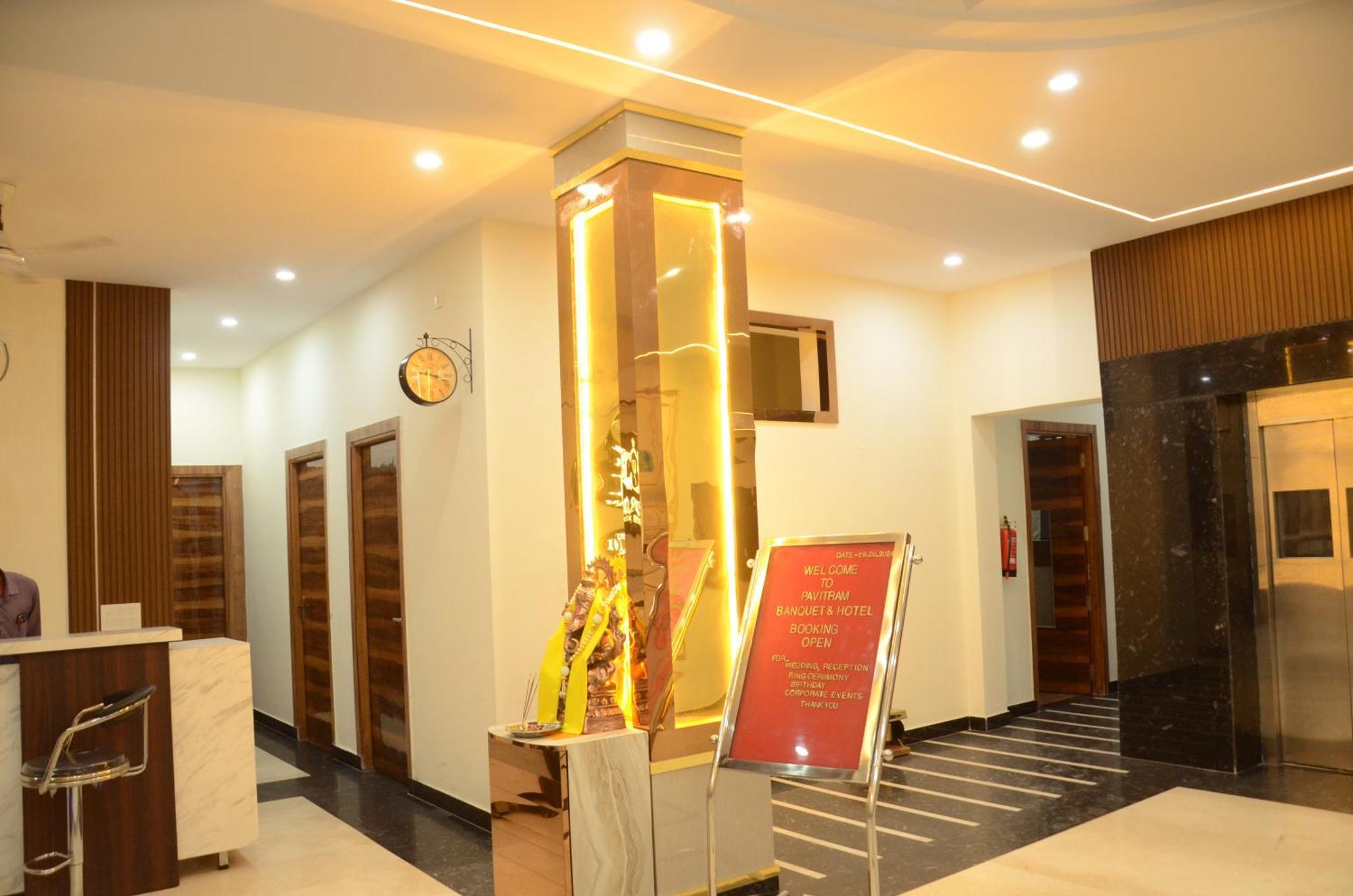 Pavitram Banquet & Hotel Gopalganj Exterior foto