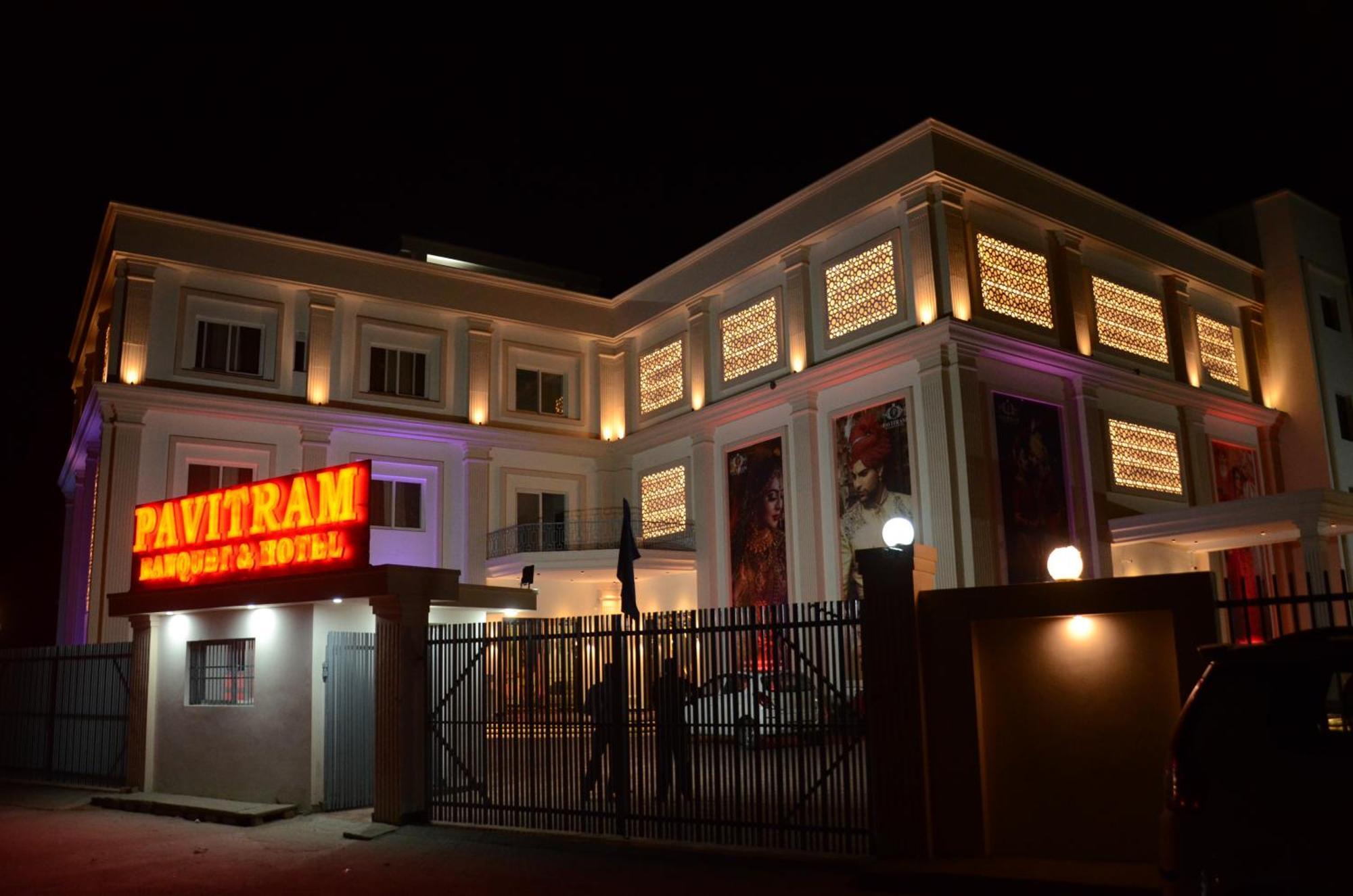 Pavitram Banquet & Hotel Gopalganj Exterior foto