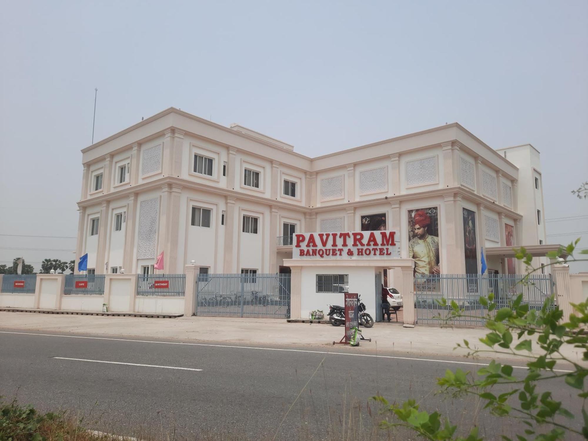 Pavitram Banquet & Hotel Gopalganj Exterior foto